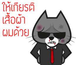 Cat mafia sticker #8828423