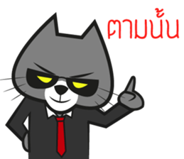 Cat mafia sticker #8828426