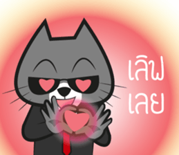 Cat mafia sticker #8828427