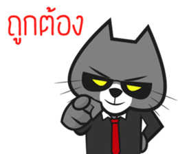 Cat mafia sticker #8828428