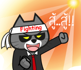 Cat mafia sticker #8828436