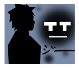 TAMASINOKOE sticker #8828487