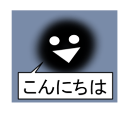 TAMASINOKOE sticker #8828490