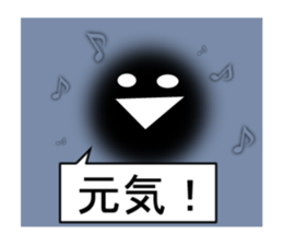 TAMASINOKOE sticker #8828492