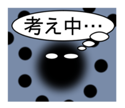 TAMASINOKOE sticker #8828505