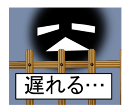 TAMASINOKOE sticker #8828509