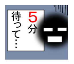 TAMASINOKOE sticker #8828510