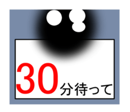 TAMASINOKOE sticker #8828512