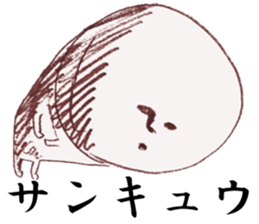 master-siawase sticker #8828542