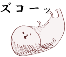 master-siawase sticker #8828543