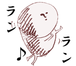 master-siawase sticker #8828550