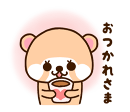 Raccoon Punyan sticker #8828606