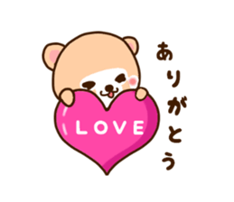 Raccoon Punyan sticker #8828609