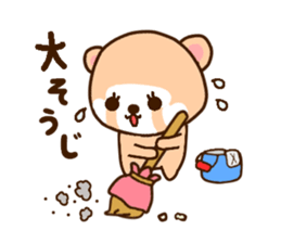 Raccoon Punyan sticker #8828611