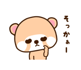 Raccoon Punyan sticker #8828635