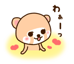 Raccoon Punyan sticker #8828639