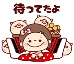 HONOBONO-Honoko2 sticker #8828683