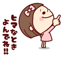 HONOBONO-Honoko2 sticker #8828686