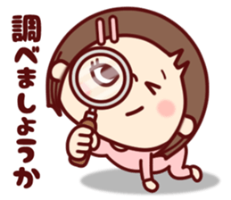 HONOBONO-Honoko2 sticker #8828690