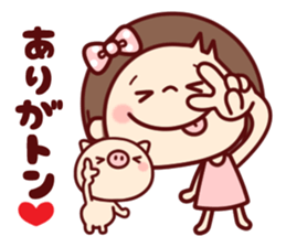 HONOBONO-Honoko2 sticker #8828692