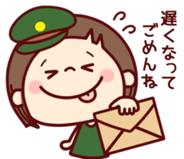 HONOBONO-Honoko2 sticker #8828693