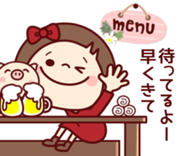 HONOBONO-Honoko2 sticker #8828698