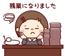 HONOBONO-Honoko2 sticker #8828699