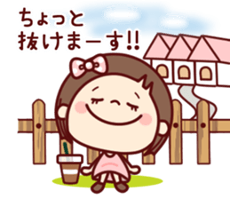 HONOBONO-Honoko2 sticker #8828702