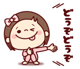 HONOBONO-Honoko2 sticker #8828703