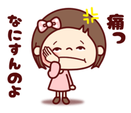 HONOBONO-Honoko2 sticker #8828706