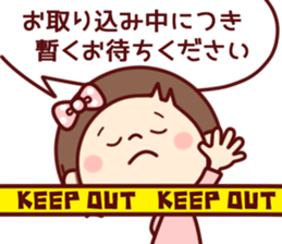 HONOBONO-Honoko2 sticker #8828707