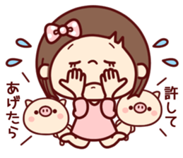 HONOBONO-Honoko2 sticker #8828708