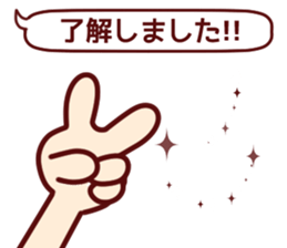 HONOBONO-Honoko2 sticker #8828711