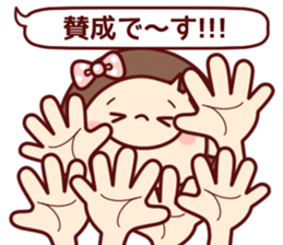 HONOBONO-Honoko2 sticker #8828713