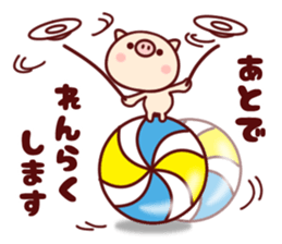 HONOBONO-Honoko2 sticker #8828714