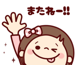 HONOBONO-Honoko2 sticker #8828717