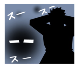 TAMASINOSAKEBI sticker #8828886