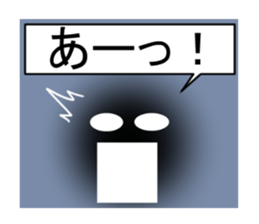 TAMASINOSAKEBI sticker #8828891