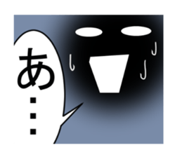 TAMASINOSAKEBI sticker #8828893