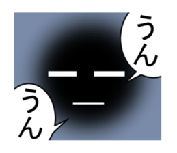 TAMASINOSAKEBI sticker #8828894