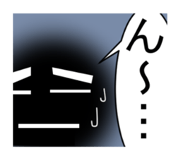 TAMASINOSAKEBI sticker #8828897