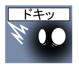 TAMASINOSAKEBI sticker #8828902