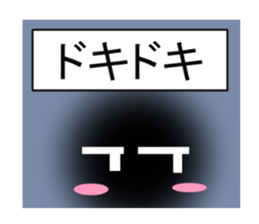 TAMASINOSAKEBI sticker #8828903