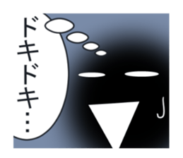 TAMASINOSAKEBI sticker #8828904