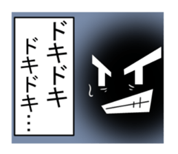 TAMASINOSAKEBI sticker #8828905