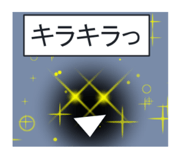 TAMASINOSAKEBI sticker #8828907