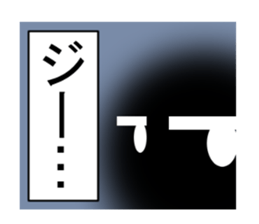 TAMASINOSAKEBI sticker #8828910