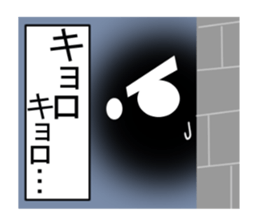 TAMASINOSAKEBI sticker #8828911