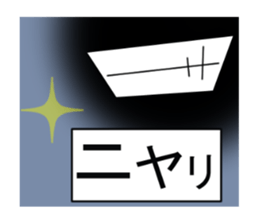 TAMASINOSAKEBI sticker #8828913