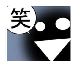 TAMASINOSAKEBI sticker #8828914